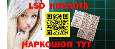 сатива Кумертау