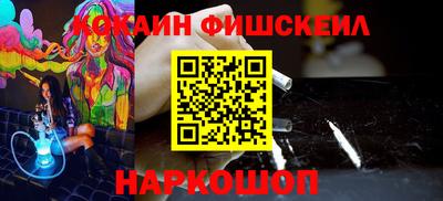 марихуана Кулебаки