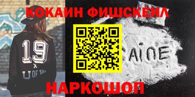 марихуана Кулебаки