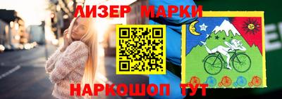 героин Кунгур