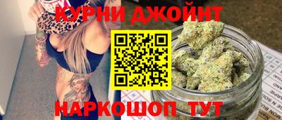 метамфетамин Ликино-Дулёво
