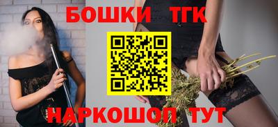 сатива Кумертау