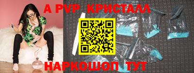 метамфетамин Ликино-Дулёво