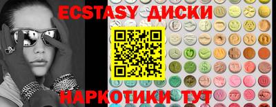 героин Кунгур