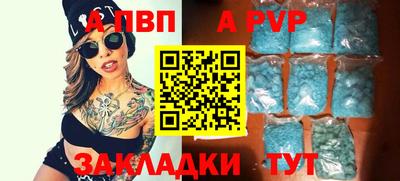 сатива Кумертау