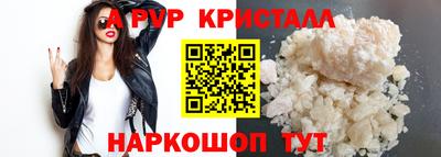 марихуана Кулебаки