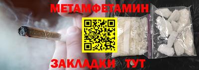 героин Кунгур