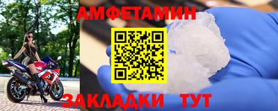 сатива Кумертау