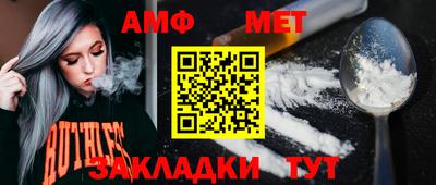 марихуана Кулебаки