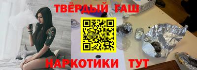 сатива Кумертау