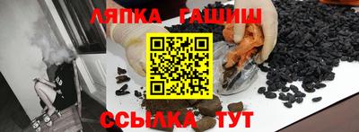 марихуана Кулебаки