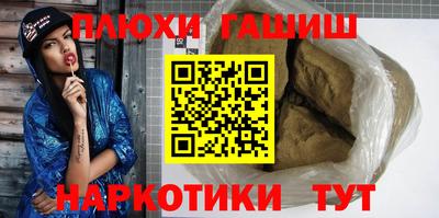 сатива Кумертау