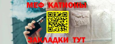 героин Кунгур