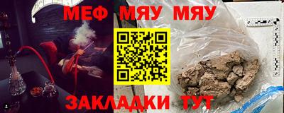 героин Кунгур